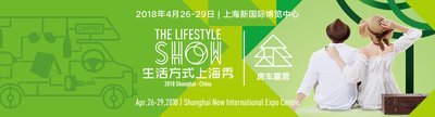 上海国际房车露营展新形象