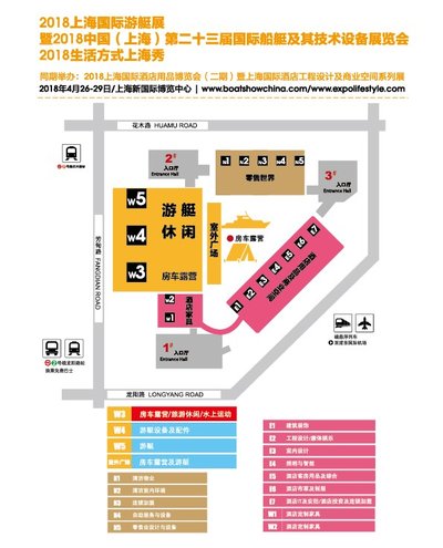 2018上海国际房车露营展平面图
