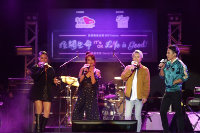 姜麗文、陳柏宇、鍾舒漫和林德信為「生命熱線」慈善演出，以音樂撐起每一個心靈。