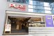 於2018年1月1日，香港將有9間Pure Fitness健身中心，新加坡則有3間。