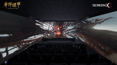 ScreenX三面环绕银屏带来“浸入式”观感