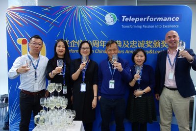 Teleperformance互联企信公司10周年庆典高管祝酒