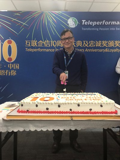 Teleperformance互联企信10周年庆典切蛋糕仪式