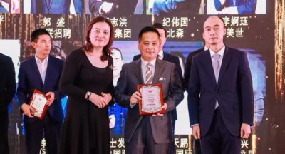 科锐国际副董事长、投资并购总裁王天鹏先生出席颁奖典礼