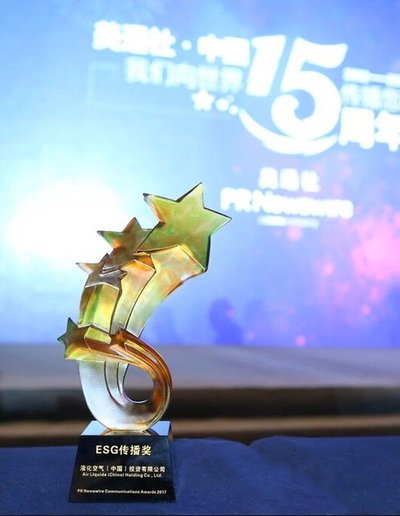 ESG award by PR Newswire
