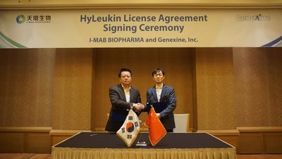 天境生物(I-Mab Biopharma)与韩国生物技术公司Genexine就肿瘤免疫新药HyLeukin签署协议