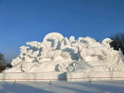Haerbin Ice and Snow Sculpture Art Expo