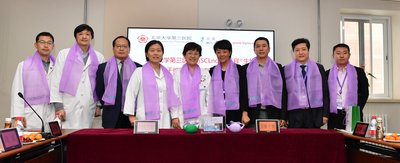 SCLnow圣释与北京大学第三医院签约仪式合影