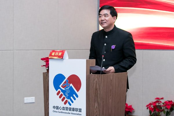 现场图片：中国心血管健康联盟主席葛均波院士致辞