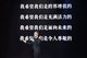 刘晨军先生在“步步为赢”2017大中华区峰会中发表致辞