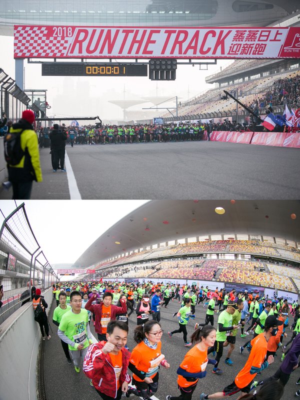选手齐聚上海F1国际赛车场，用奋力奔跑迎接新的一年