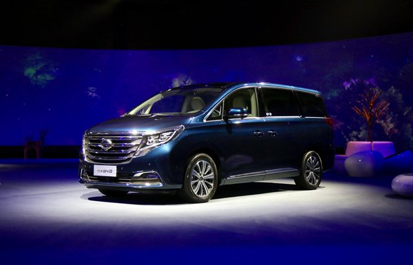 GAC Motor's first high-end multi-purpose GM8 MPV