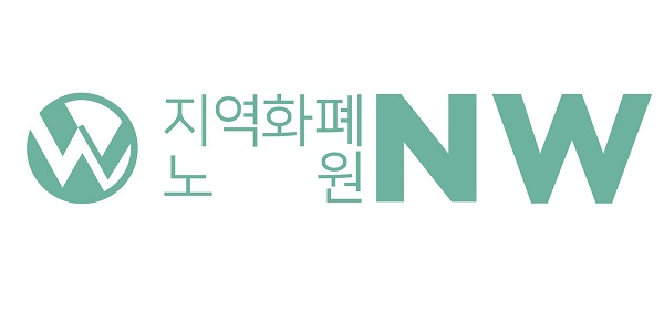 Logo of Nowon Cash (NW Cash)