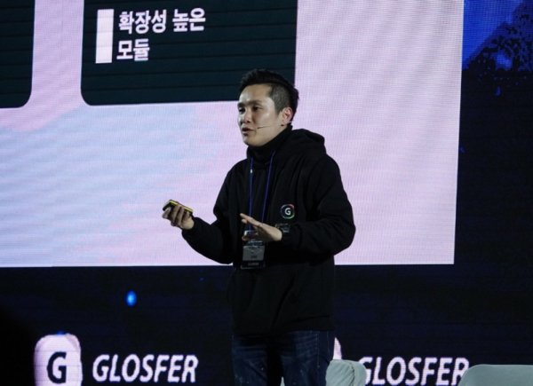 Taewon Kim, CEO & CTO of GLOSFER