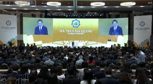 APEC峰会：“一带一路”为香港经济发展带来新机遇