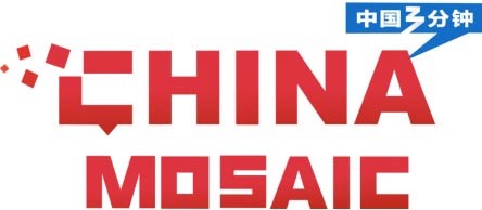 《中国3分钟》新logo