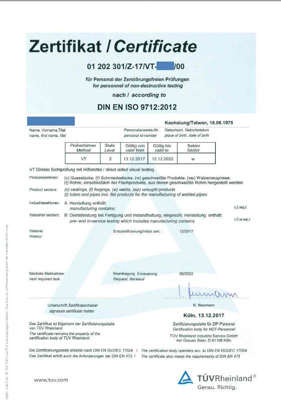 ISO 9712 非破壞性檢測人員資格證書