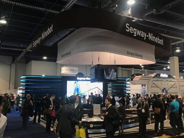 Segway-Ninebot’s exhibition area