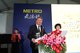 麦德龙中国总裁席龙（Jeroen de Groot）在开业典礼上致辞
