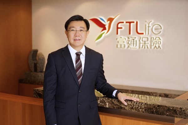 Gerard Yang, the new CEO of FTLife