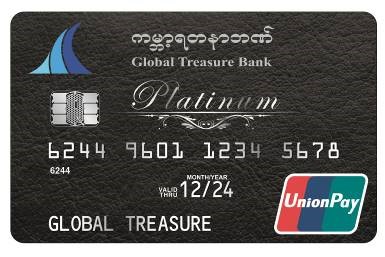 GTB UnionPay Platinum Credit Card