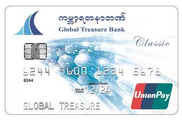 GTB Classic Credit Card - Design 2