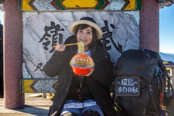 Ito’s beloved brand of beef noodle invited her to take on the journey in Taiwan again.