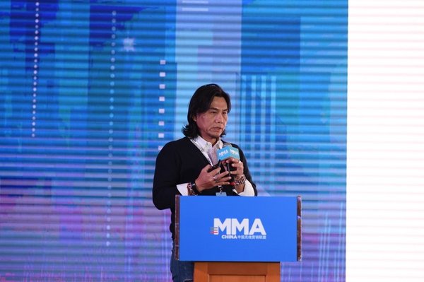 MMA中国移动广告标准与测量委员会主席，亿动广告传媒创始人兼董事会主席马良骏先生在会上介绍由MMA旗下成员公司共同开发的SDK。