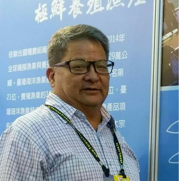 Hsu Huang Chou, the Chairman of Taiwan Aquaculture Development Association
