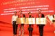 广东省能源局禤文湛处长（左一）为获奖企业颁奖