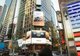 GAC Motor’s Promotion Video “Hello World” in New York City’s Times Square