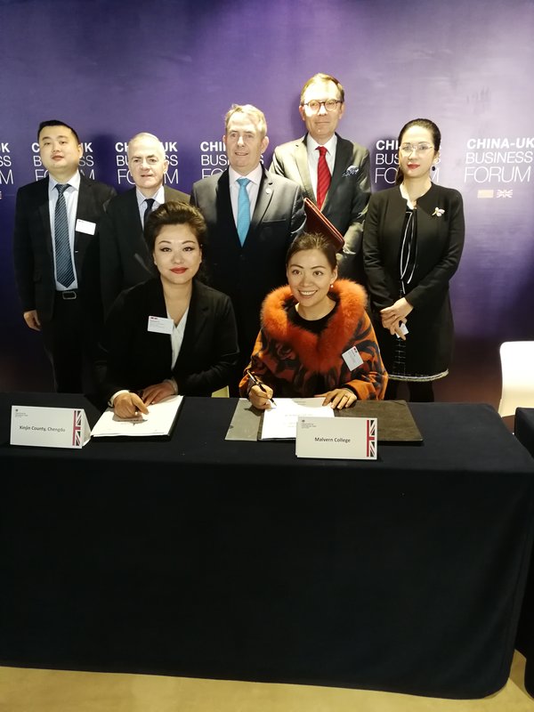 On 2nd February 2018, during a key event of the visit, chaired by Dr. Liam Fox, Secretary of State, UK Department for International Trade, a cooperation agreement was signed between the authorities of Xinjin County, Chengdu and Babylon Education to establish a new and expanded site for Malvern College Chengdu in addition to the existing campus in the city.