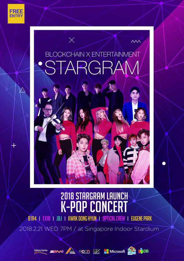 2018 STARGRAM LAUNCH K-POP CONCERT Poster