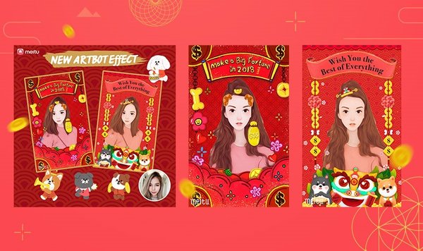 Meitu revealed an upgraded version of Andy effects for Chinese New Year