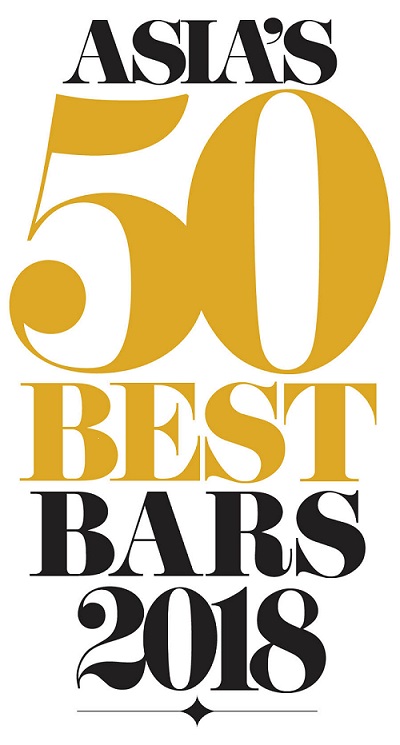 Asia's 50 Best Bars 2018 Logo