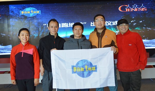 团队核心成员合影（从左至右：李晓宇、雷梓、白斌、李镇宇、闫巩固）