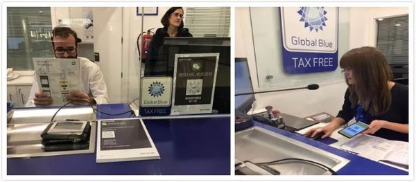 腾讯携手Global Blue（环球蓝联）在西班牙马德里机场推出微信扫码实时退税服务