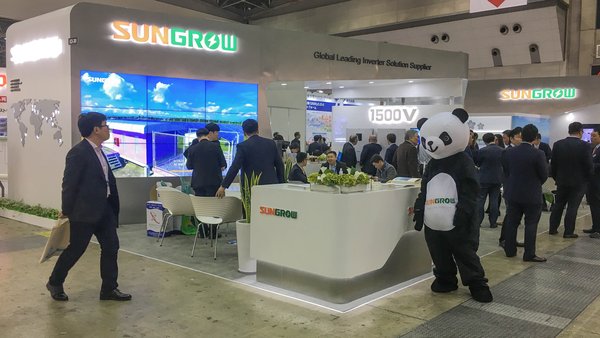 Sungrow booth at PV Expo 2018