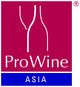 ProWine Asia logo