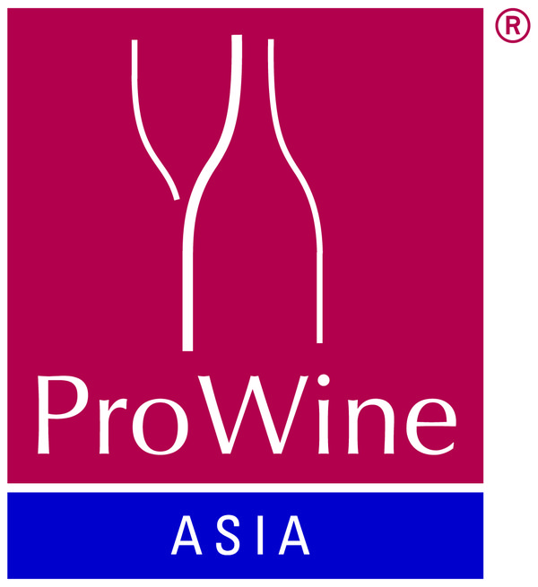 ProWine Asia logo