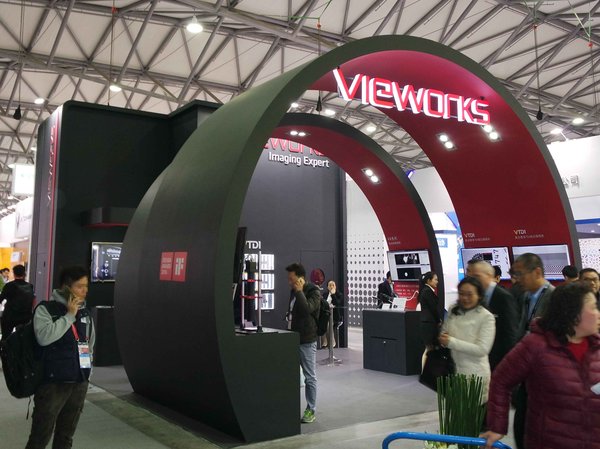 Vieworks at Vision China