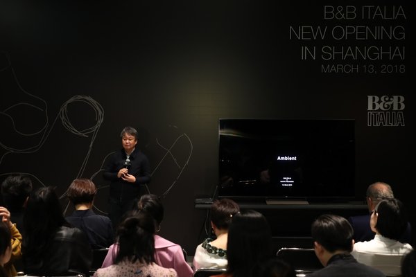 日本设计师深泽直人在B&B Italia上海新天地旗舰展厅演讲