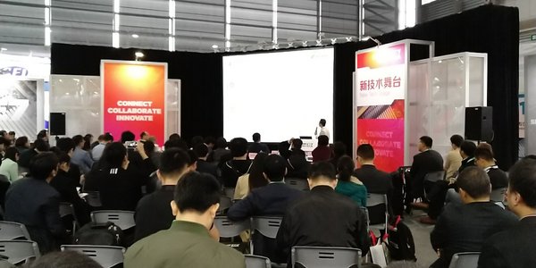 SEMICON China 2018绿色厂务科技论坛现场