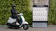 KYMCO Ionex Electric Vehicle Solution