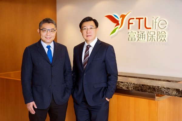 FTLife Chairman Fang Lin (left) and CEO Gerard Yang (right)