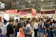 Trade attendees at ProWine Asia 2016