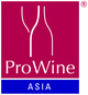 ProWine Asia Logo