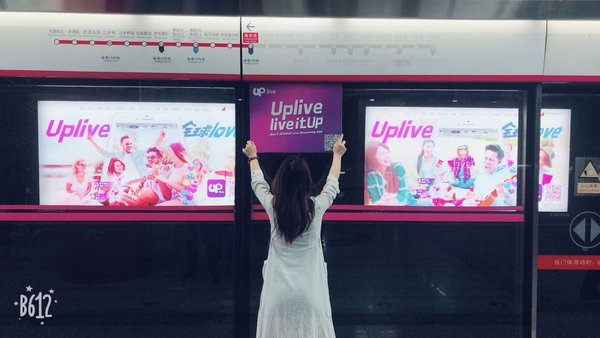 Uplive於北京投放巨額，在100個地鐵站內發佈廣告。廣告訊息：「Uplive 全球 love」。