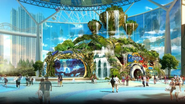 弘阳未来世界打造南京首家主题乐园