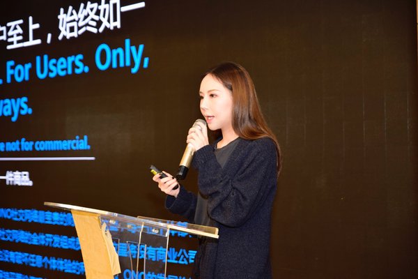 The founder and CEO of ONO Xu Ke announced that she is running for EOS Super Nodes